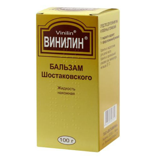 Винилин (Бальзам Шостаковского) жидкость накожная 100г